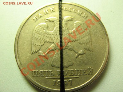 2 рубля 2012 г. поворот. До 12. 05. - IMG_3812_