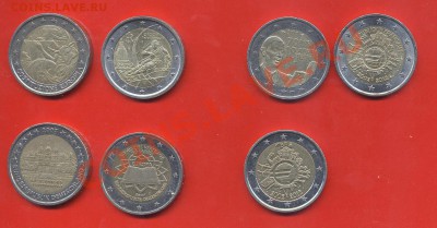 Обмен, в основном иностранщина - 002