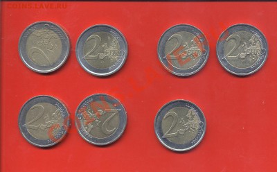 Обмен, в основном иностранщина - 001