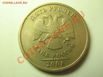 2 рубля 2011 г. Полный раскол. до 12.05. - IMG_3802_