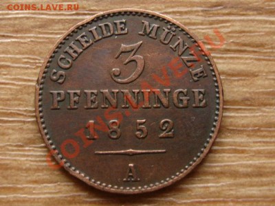 Пруссия 3 пфеннинга 1852 А до 14.05.13 в 21.00 М - IMG_2212