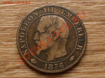 Франция 5 сантимов 1856 А до 14.05.13 в 21.00 М - IMG_2231