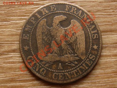 Франция 5 сантимов 1856 А до 14.05.13 в 21.00 М - IMG_2230