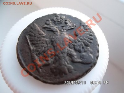 денга 1748 года - SAM_1419.JPG