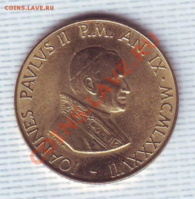 Ватикан.200 Лир.1987. до 17 мая - 19870012.JPG
