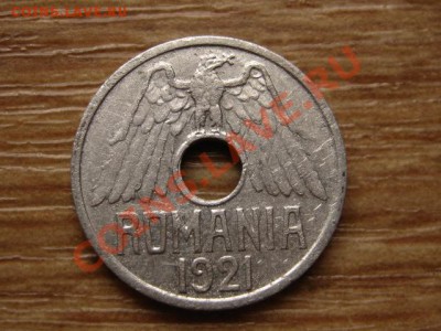 Румыния 50 бани 1921 до 15.05.13 в 21.00 М - IMG_2281
