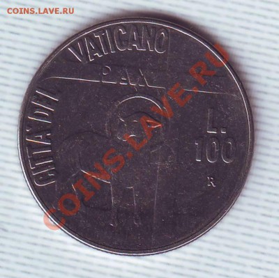 Ватикан.100 Лир.1984. до 17 Мая - 19840003.JPG
