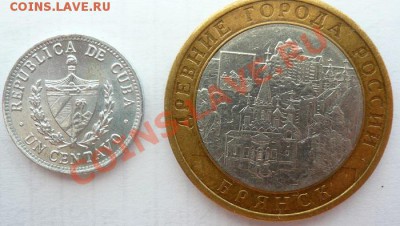 Города на монетах - либертад1.JPG