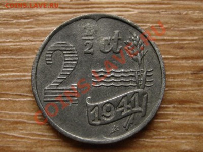 2 цента 1941 цинк до 15.05.13 в 21.00 М - IMG_2319