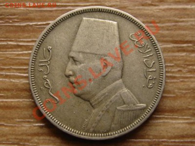Египет 5 миллимов 1929 до 15.05.13 в 21.00 М - IMG_2247