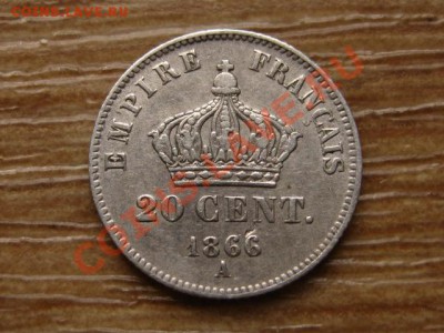 Франция 20 сантимов 1866 А до 15.05.13 в 21.00 М - IMG_2252