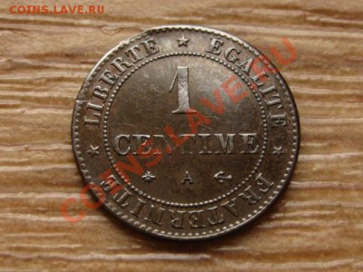 Франция 1 сантим 1878 А до 15.05.13 в 21.00 М - IMG_2258