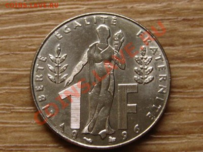 Франция 1 франк 1996 Руефф до 16.05.13 в 21.00 М - IMG_2367