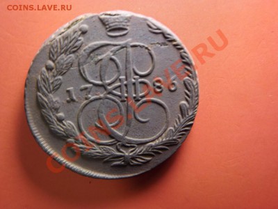 5 коп. 1786 - Изображение 6852