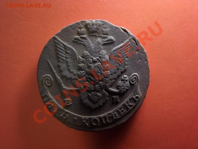 5 коп. 1786 - Изображение 6851