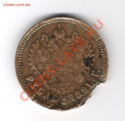 Рубль 1891 г. Фуфелок - Значки 1 004