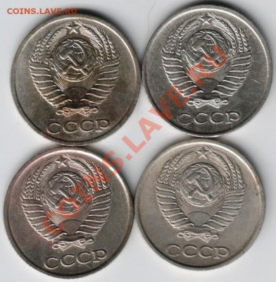 10 копеек 1978 Ф-144, Ф-145, Ф-148 до 18.05.13 , в 19.00 - Scan-130505-0010