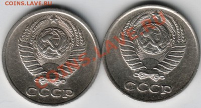 10 коп. 1977 г. ф - 141, Ф -142 до 18.05.13г. ы 19.00 - Scan-130505-0006