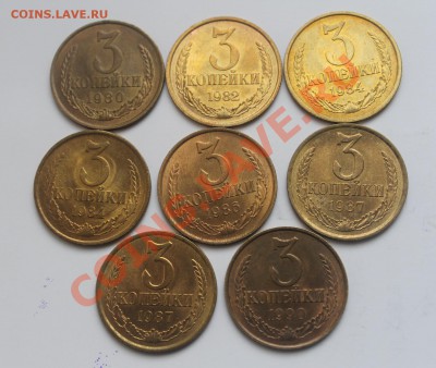 лот 3 копеечников UNC - 3-1.JPG