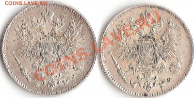 50 пенни 1916 года 2 шт до 16.05.2013г 22:00 мск - 50 пенни 1916г 2