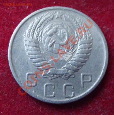 10 коп.1955г. до 17.05.13г. до 22-00 мск - DSCF5003.JPG