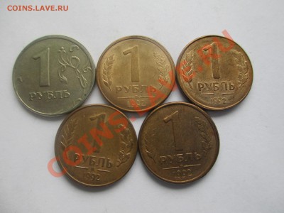 Монетные браки-32шт.поворот,раскол,смещение,непрочекан. - IMG_1025.JPG