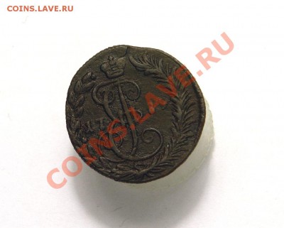 Денга 1789 КМ (редкая!), Состояние! до 12.05, 22.00 Мск - ден.-1789-КМ_3