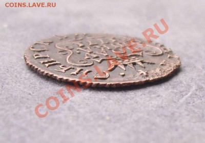 Сибирская полушка 1771 до 15 мая, 22.00 Мск - рр1