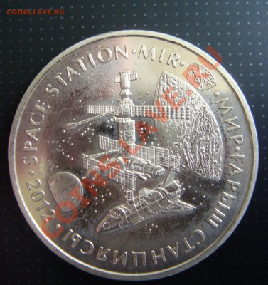 Юбилейные СССР 5+3+1(всего 12 шт.) до 12 мая 22-00 МСК - Тенге 50.JPG