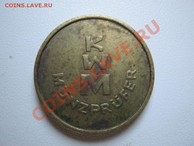 KWM Munzprufer - IMG_2642