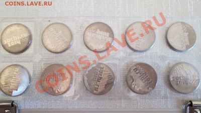 Сочи горы по фиксированной цене 90р штука - Изображение 085