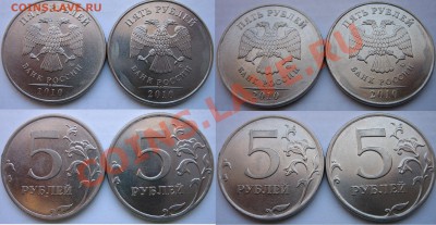 А и В или А1 и А2под ВОПРОСОМ .JPG - А и В или А1 и А2под  ВОПРОСОМ .JPG