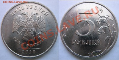 Е.В2.JPG - Е.В2.JPG