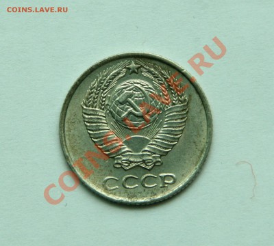 10 копеек 1958 на оценку - IMG_1720