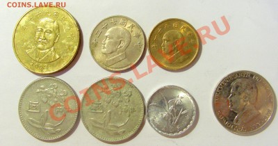 Продам иностранные монеты стран Африки, Азии и Америки - CIMG8637.JPG
