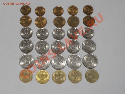 5 комплектов 2010 СПМД - IMG_5350