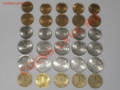 5 комплектов 2010 СПМД - IMG_5348