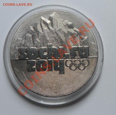 10р 2001г Гагарин ММД  аUNC+Сочи горы до 13.05.13 22:00 мск - nnn.JPG