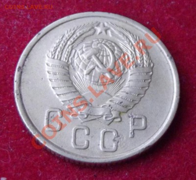 2 коп.1957г. до 17.05.13г. до 22-00 мск - DSCF5084.JPG