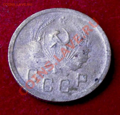 2 коп.1936г. до 17.05.13г. до 22-00 мск - DSCF5089.JPG