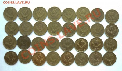 Копейки 1961-1991 до 15.5.2013 в 22-00 МВ - 61all9