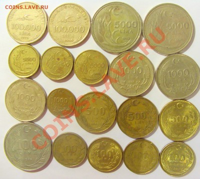 Продам иностранные монеты стран Африки, Азии и Америки - CIMG8646.JPG