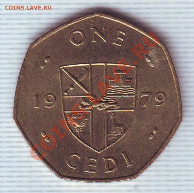 Гана.1 Cedi. 1979. до 18 Мая - седи.JPG