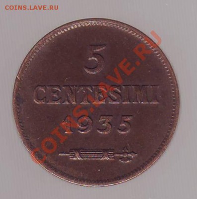 Сан Марино.5 Чентезими.1935. до 18 Мая - 19350006.JPG