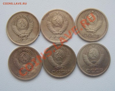 1коп.61,63,65,67,68,69. - DSC04941