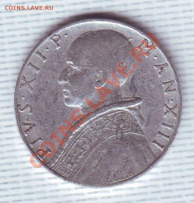 Ватикан.10 Лир.1951. до 18 мая - 19510019.JPG
