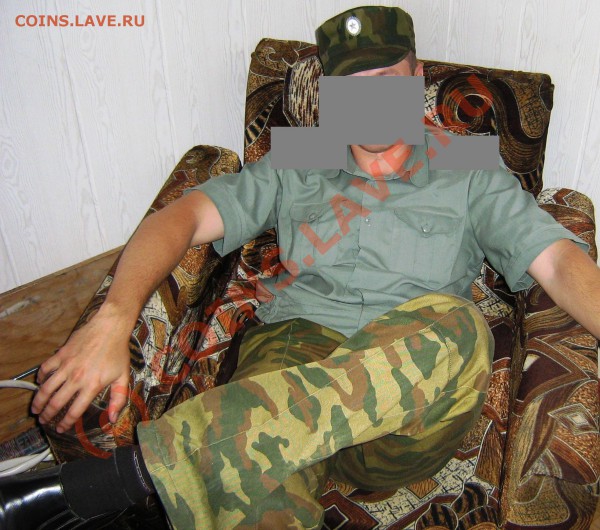 Что-за погоны.? - IMG_1066