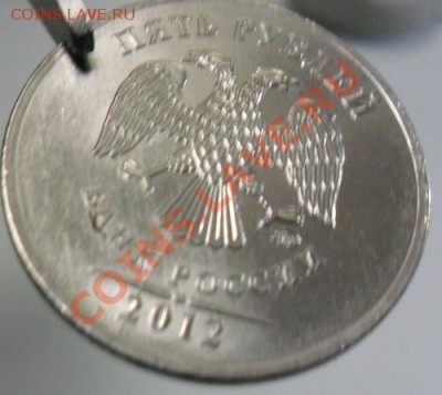 РАСКОЛЫ, ПОВОРОТЫ, НЕПРОЧЕКАН НА СОВРЕМЕННОЙ ХОДЯЧКЕ - 5 руб.   2012 ММД