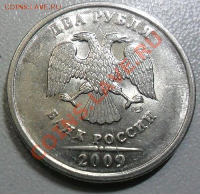 РАСКОЛЫ, ПОВОРОТЫ, НЕПРОЧЕКАН НА СОВРЕМЕННОЙ ХОДЯЧКЕ - 2 руб  2009 СПМД