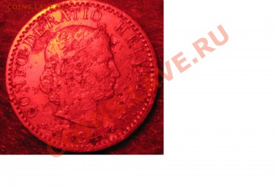 20 раппен 1884 года. Швейцария - Безымянный